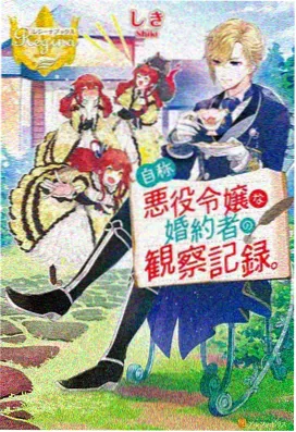 斗破苍穹年番高清版 第96集